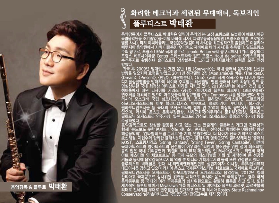 티앤비인터내셔널 이미지
