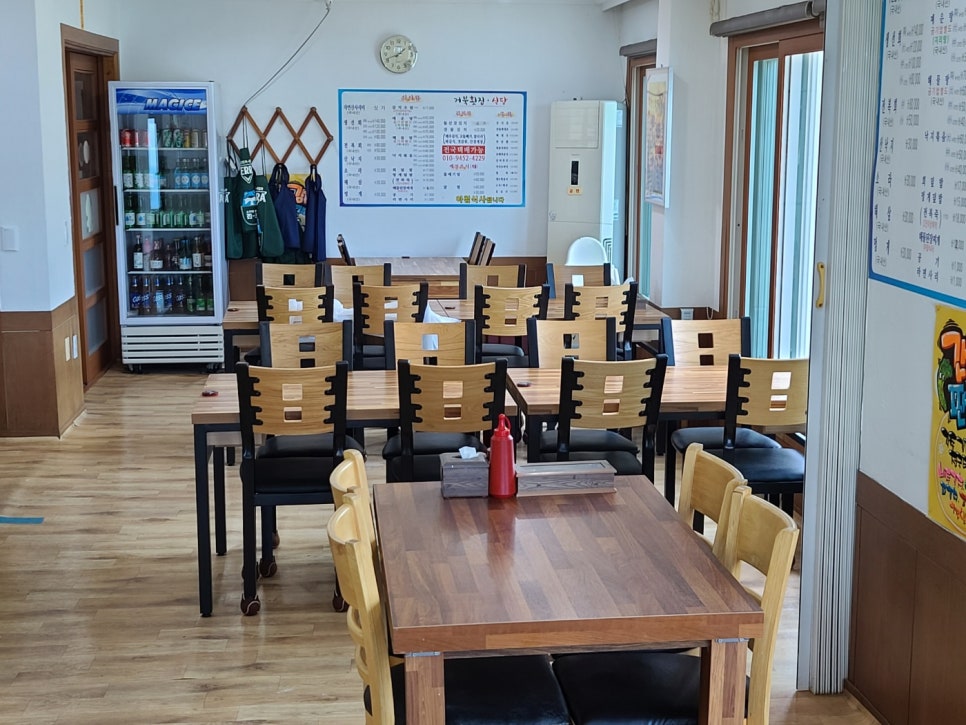 자연횟집식당 이미지