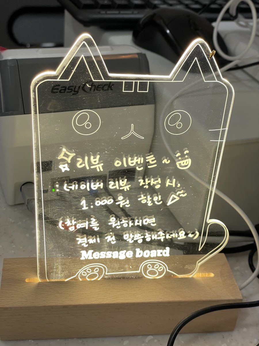 크로플네코 이미지