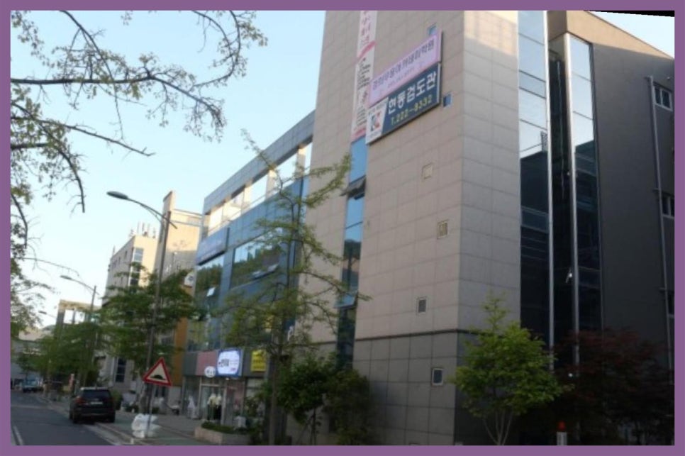 경희무용아카데미학원 이미지