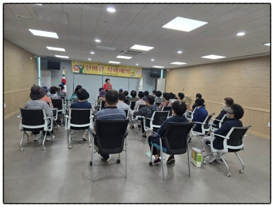 전주치매예방관리협회 이미지