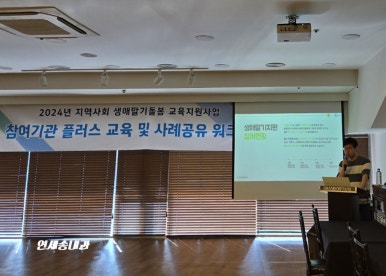 연세송내과의원 이미지