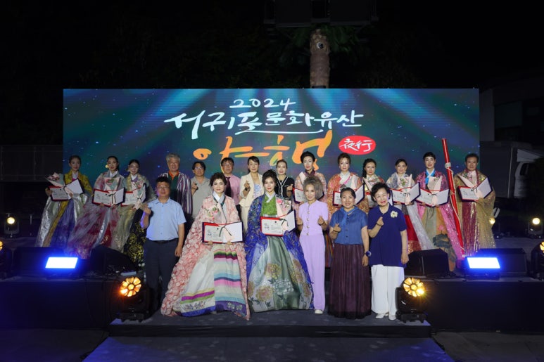 더 그레이스 모델 이미지