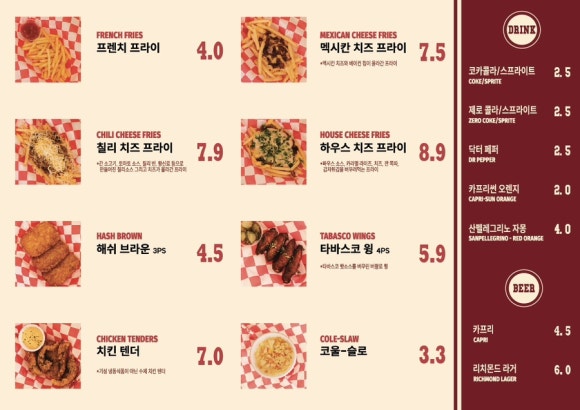 아메리칸치즈버거 이미지