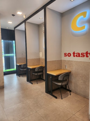 케이에프씨(KFC) 운정DI점 이미지
