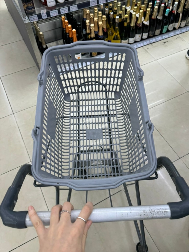 자양마트 이미지