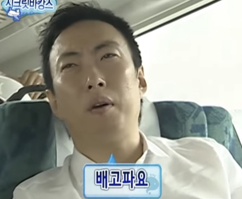 버거타임 이미지