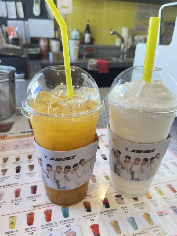 봄봄 죽도점 이미지
