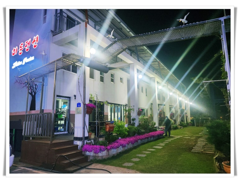 히든펜션 이미지