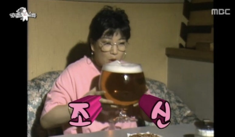 한잔회 이미지