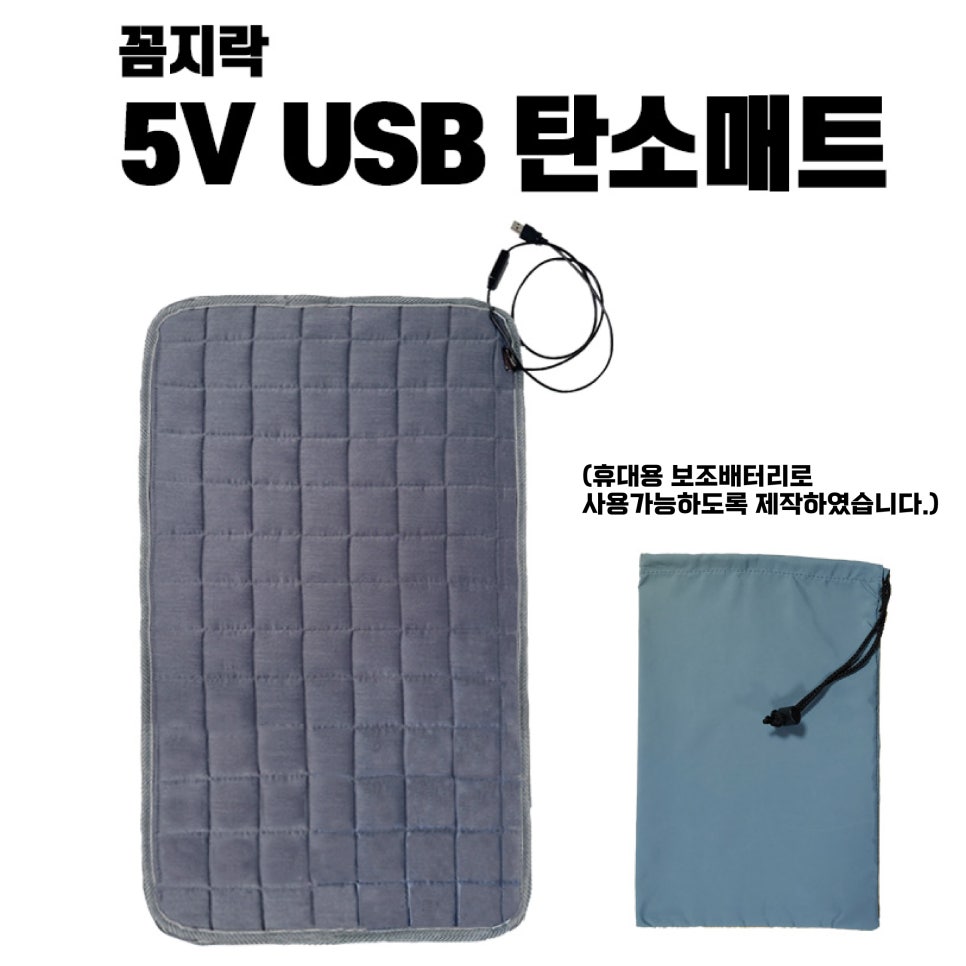 주식회사 소담 이미지