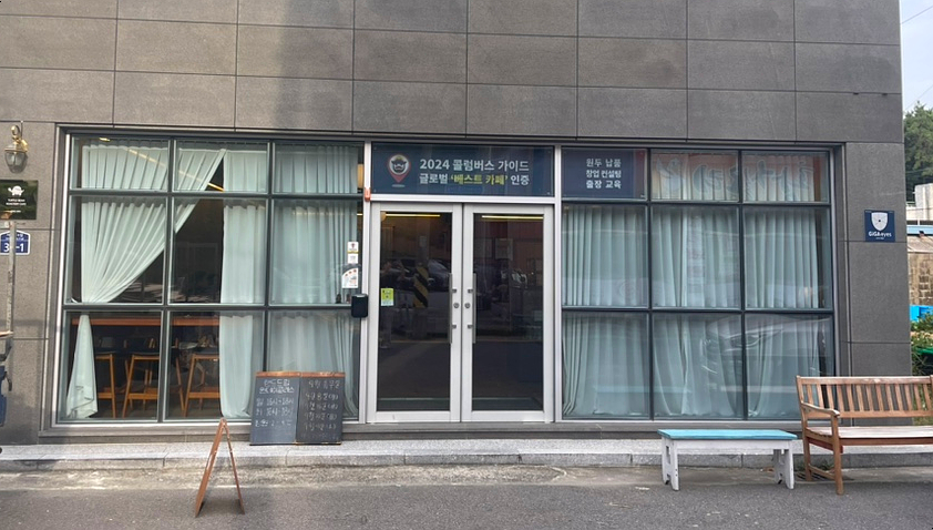 터틀빈 이미지