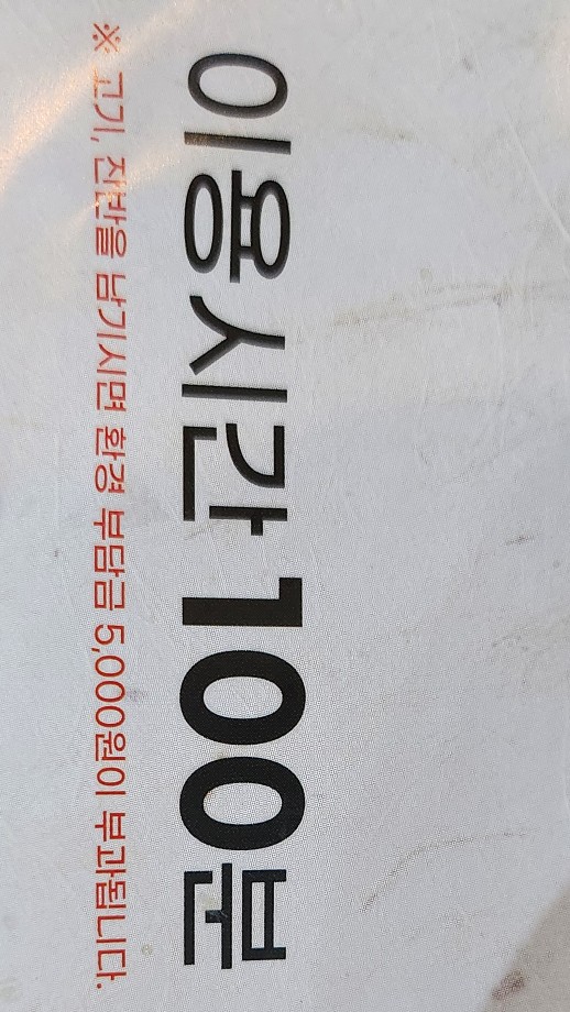 달샵 이미지
