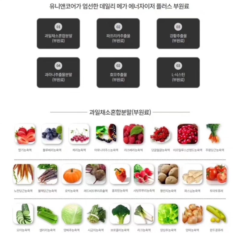 메가플러스 이미지