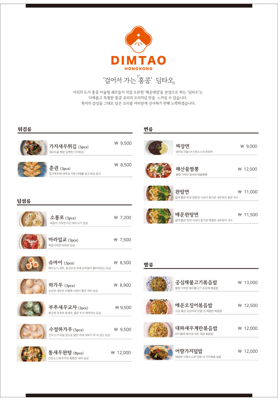 더커넥트 이미지