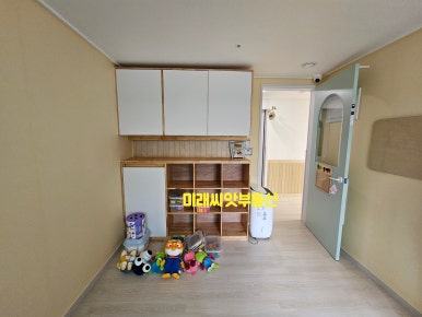 동원비스타 어린이집 이미지