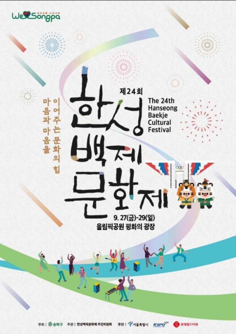 한성치과 이미지