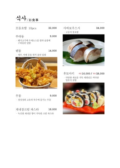 경성상회 이미지