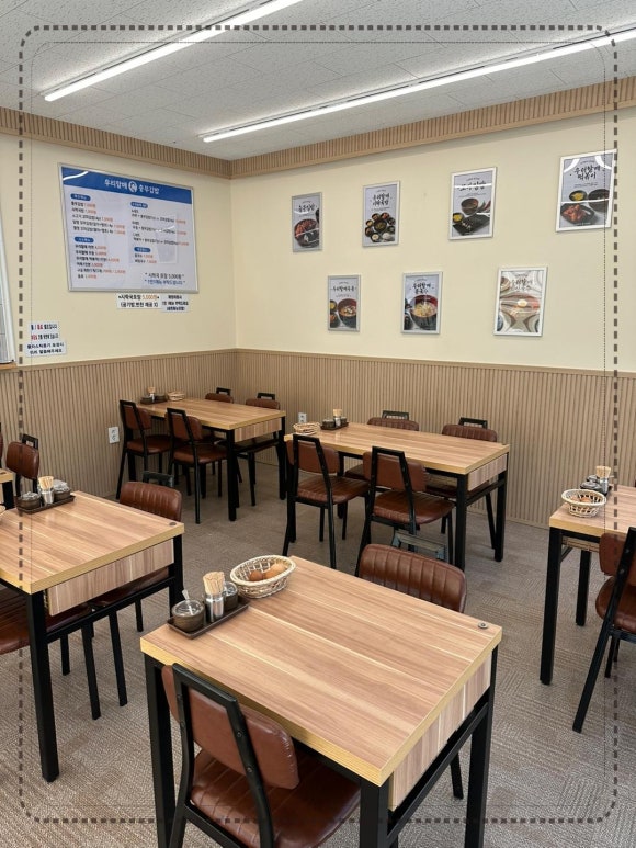 우리할매충무김밥 이미지