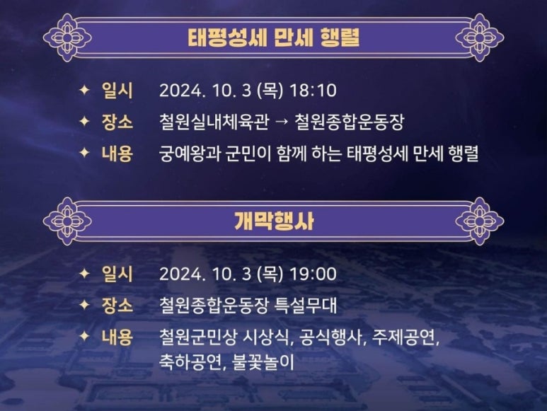 한마음상사 이미지