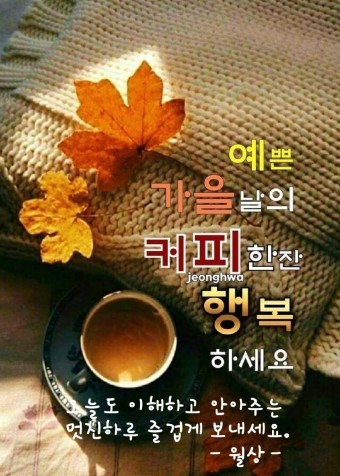 우리;꽃 이미지