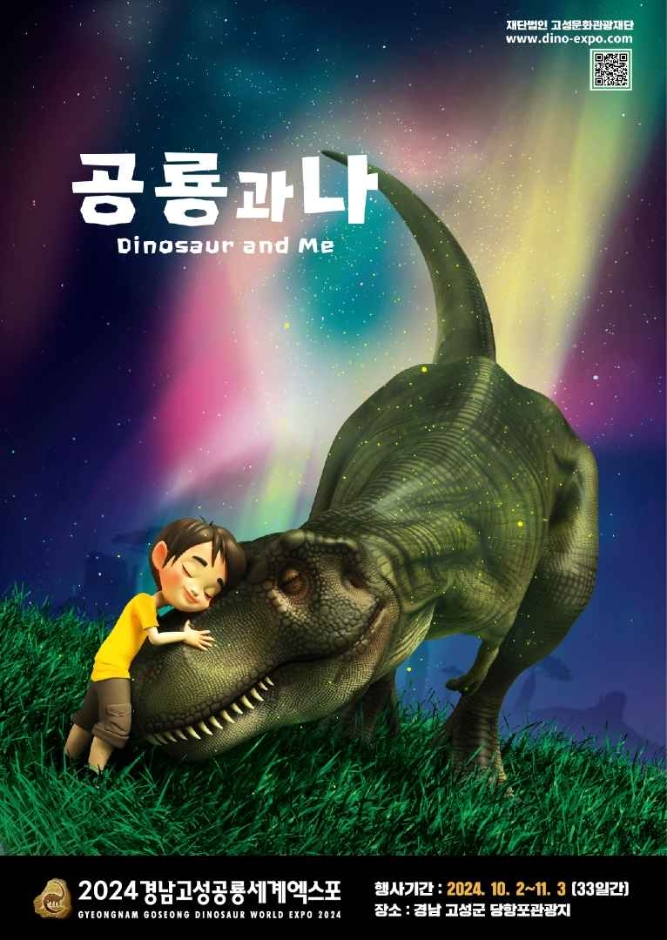 환이아트 이미지
