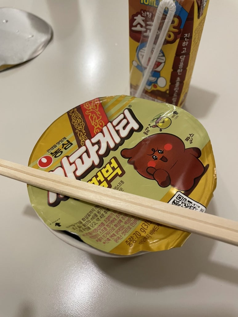 (유)모닝투어 이미지