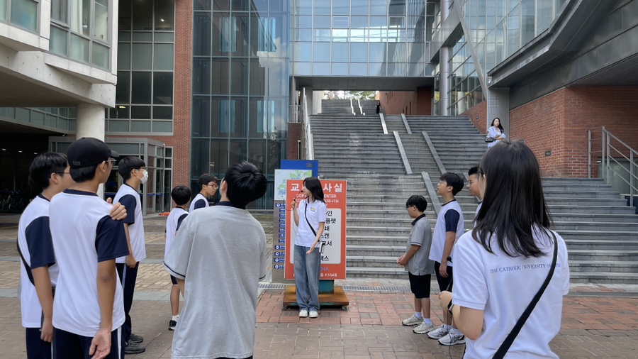 부천동중학교 이미지