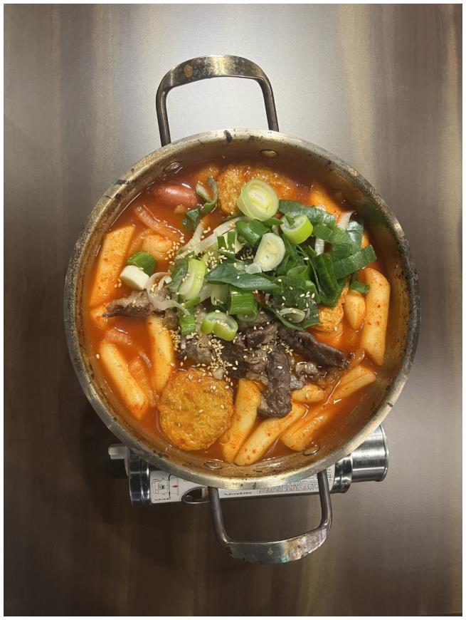 구청닭발&전 이미지