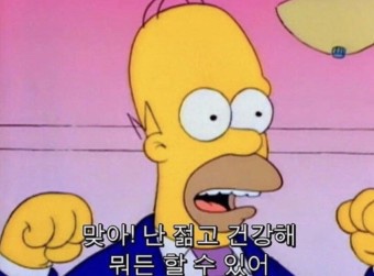 동부산온천호텔 이미지