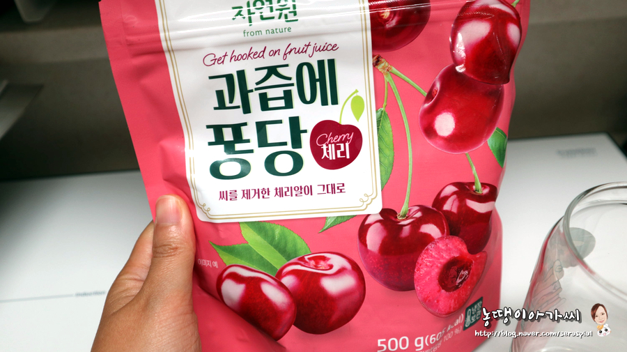 과즙퐁당 이미지