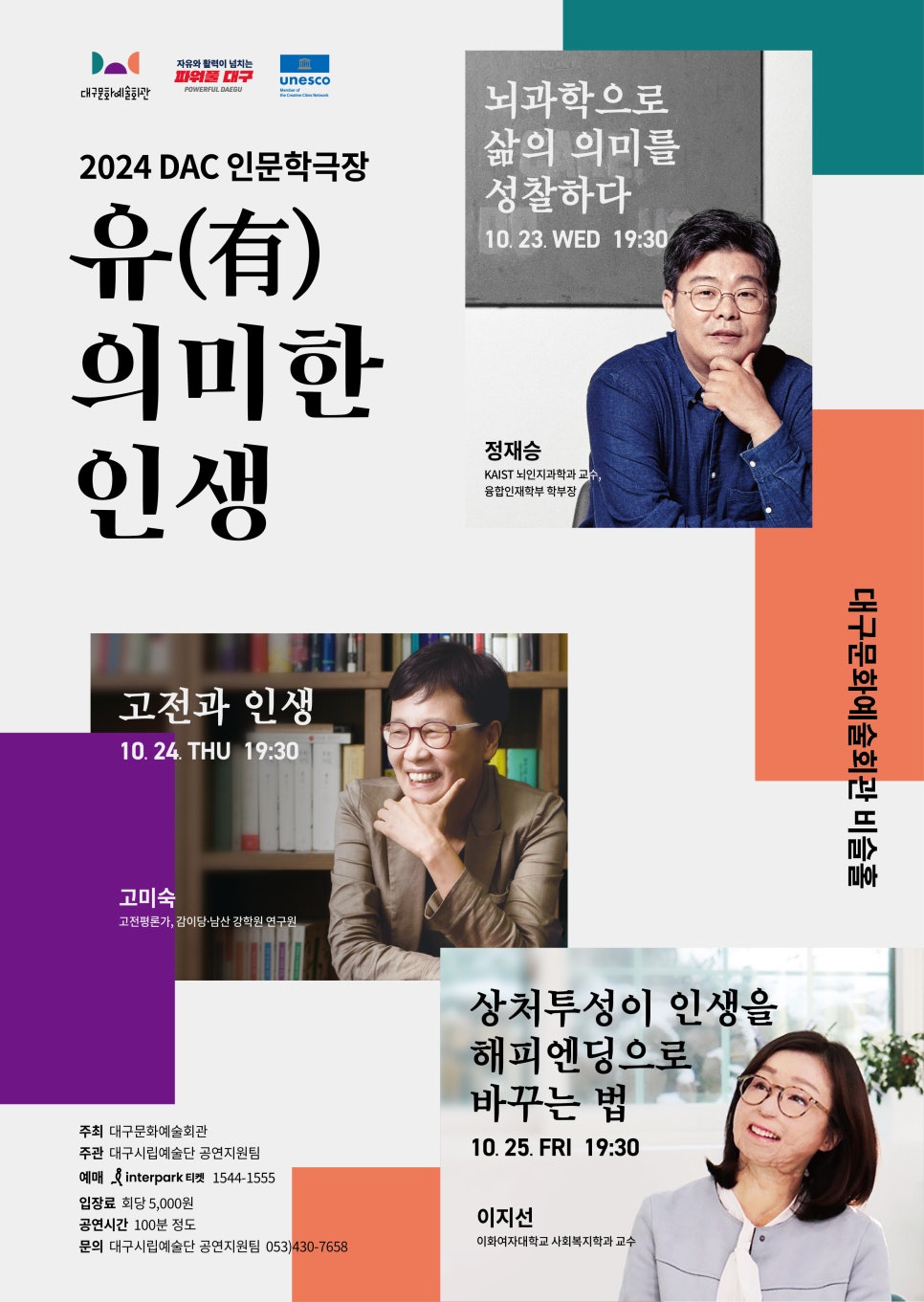 유(有) 이미지