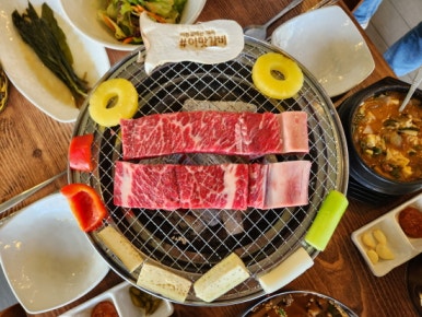 이맛이딱이야 이미지