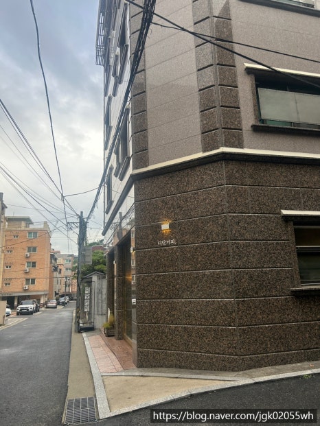 두손종합인테리어 이미지