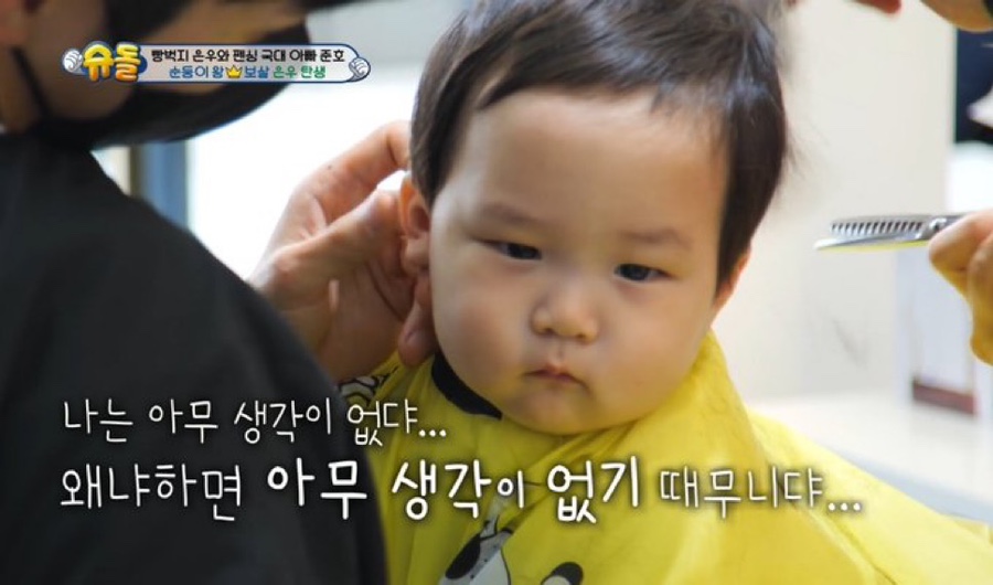 케이쿠 이미지
