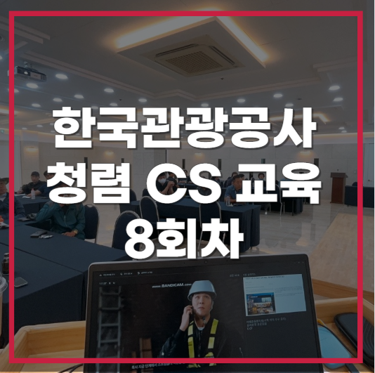 피플앤파트너스 이미지
