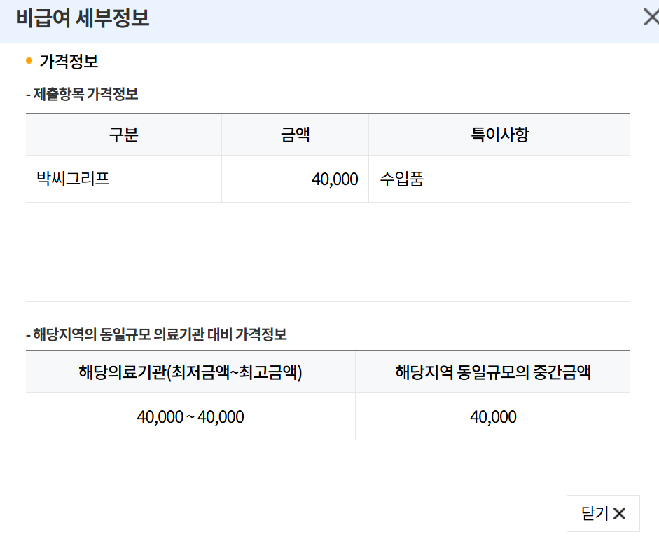 (주)플루엔 이미지