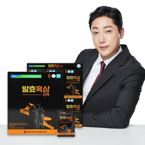 마천농업협동조합 이미지