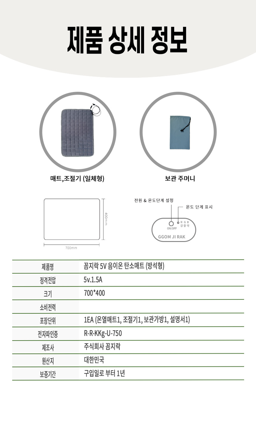 주식회사 디케이 이미지