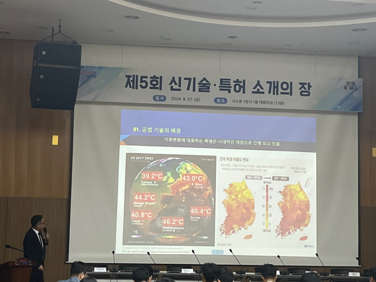 주식회사 블락 이미지