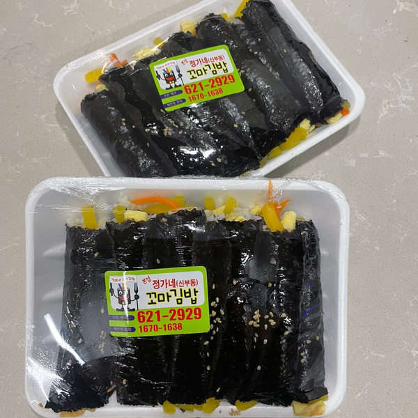 정가네꼬마김밥 이미지