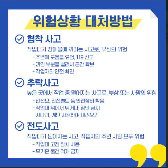 리프렌탈 이미지