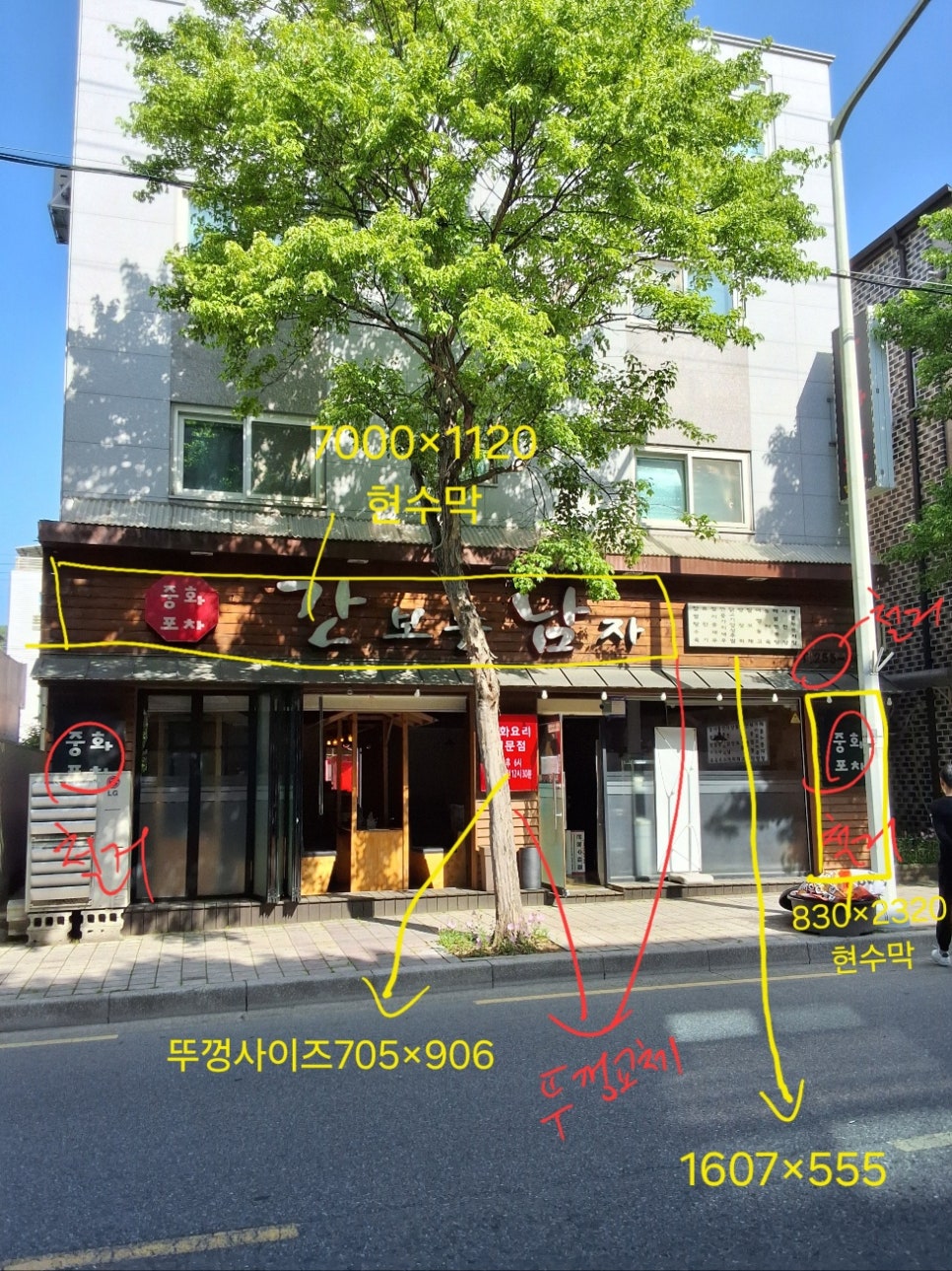 대신광고사 이미지