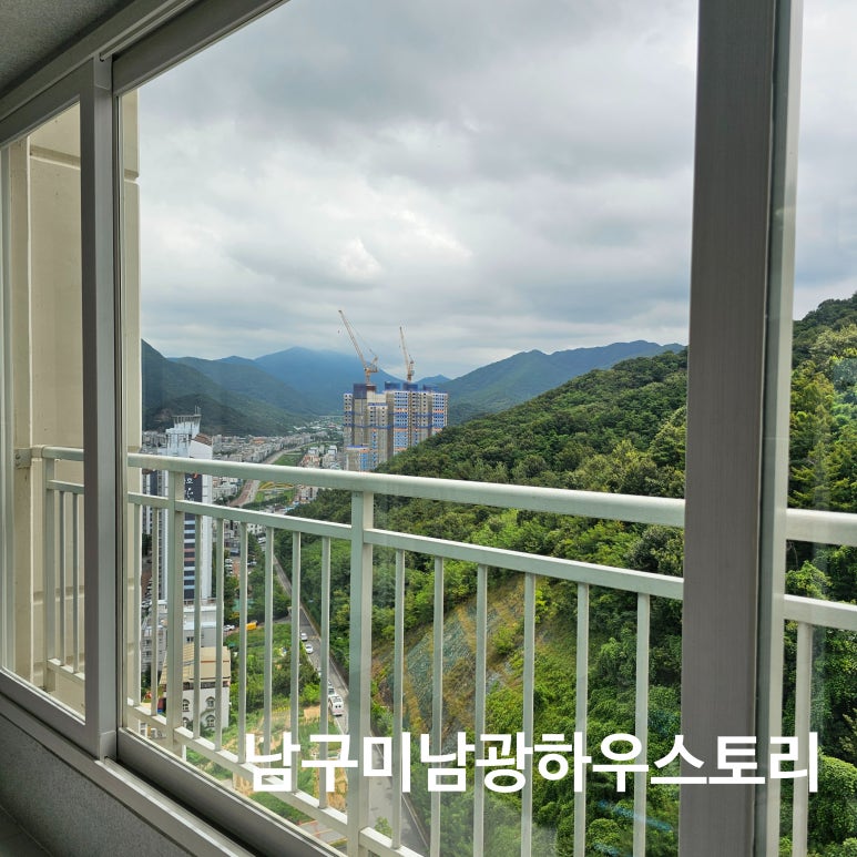남광유리 이미지