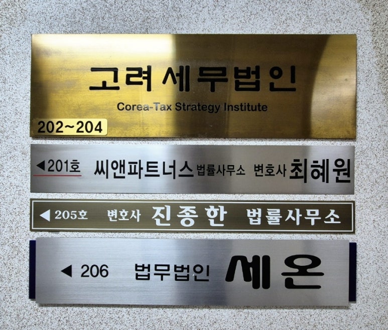 제이에이치엘 이미지