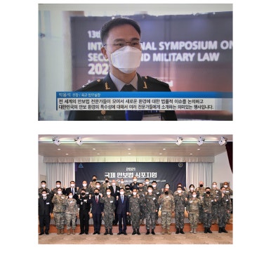 법무법인시원 이미지
