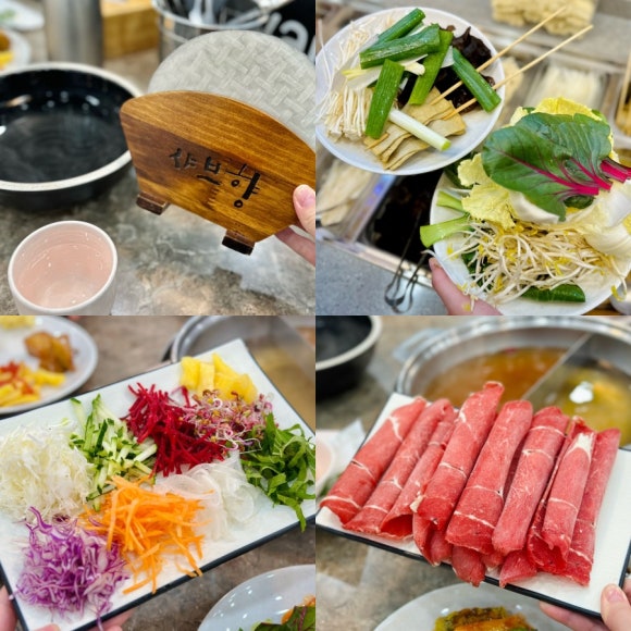 샤브향경산 이미지
