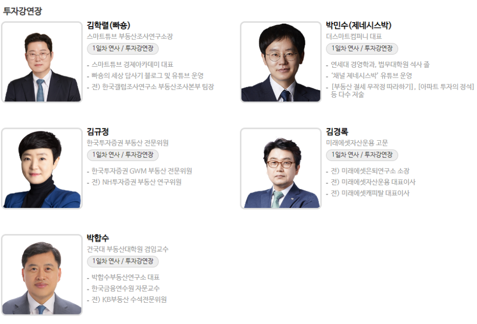 더블유앤더블유 이미지