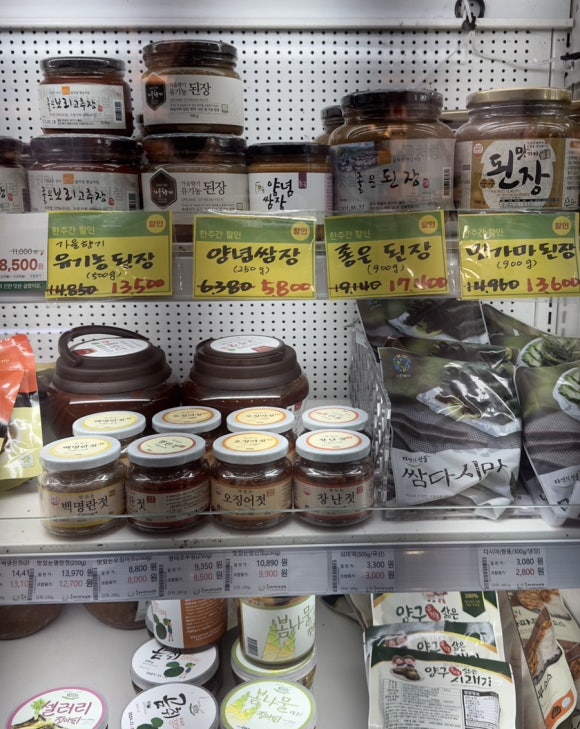 만수식품 이미지