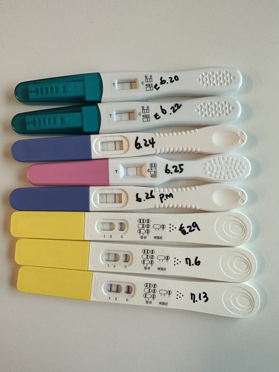 본병원(3대) 이미지
